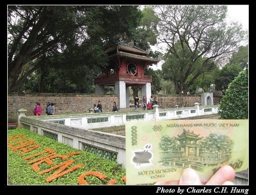 北越下龍灣–Day 4–文廟
