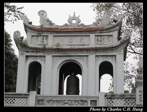 北越下龍灣–Day 4–文廟