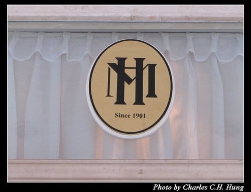 北越下龍灣–Day 4–午餐：HOTEL SOFITEL LEGEND METROPOLE HANOI：Spices Garden