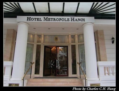 北越下龍灣–Day 4–午餐：HOTEL SOFITEL LEGEND METROPOLE HANOI：Spices Garden