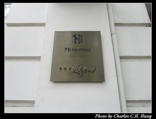 北越下龍灣–Day 4–午餐：HOTEL SOFITEL LEGEND METROPOLE HANOI：Spices Garden
