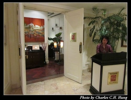 北越下龍灣–Day 4–午餐：HOTEL SOFITEL LEGEND METROPOLE HANOI：Spices Garden