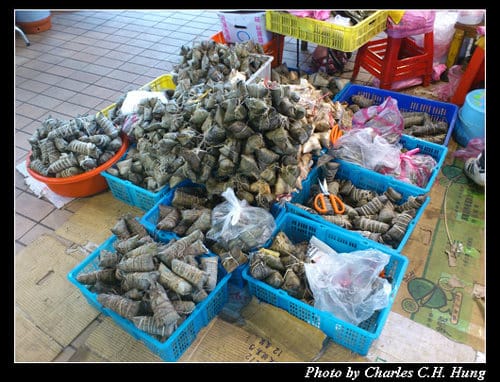 台北市–南園 湖洲粽