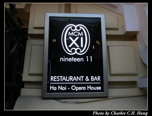 北越下龍灣–Day 4–晚餐：NINETEEN 11 RESTAURANT & BAR – HANOI OPERA HOUSE