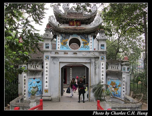 北越下龍灣–Day 4–還劍湖