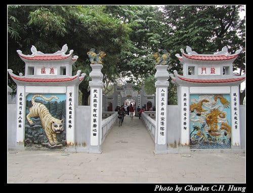 北越下龍灣–Day 4–還劍湖