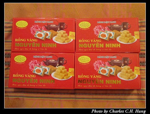北越下龍灣–Day 4–戰利品