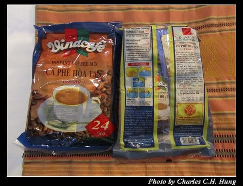 北越下龍灣–Day 4–戰利品