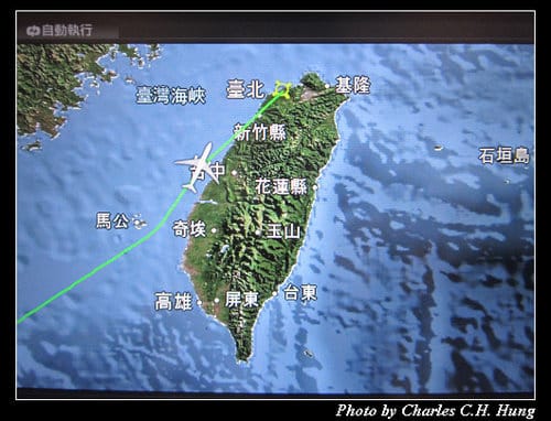 北越下龍灣–Day 5–CI-792搭乘記實（B-18356）