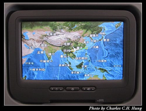 北越下龍灣–Day 5–CI-792搭乘記實（B-18356）