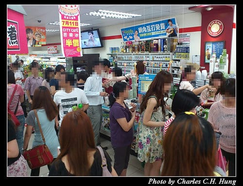 7/11到7-11，City Cafe半價優惠
