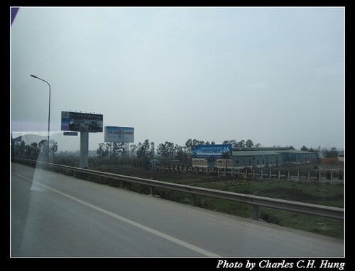 北越下龍灣–道路設施