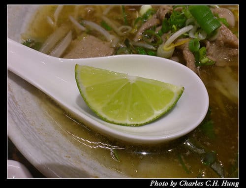 新竹竹北–誠記越南麵食館：犇越南洋料理（竹北旗艦店）（已結束營業）