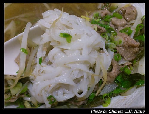 新竹竹北–誠記越南麵食館：犇越南洋料理（竹北旗艦店）（已結束營業）