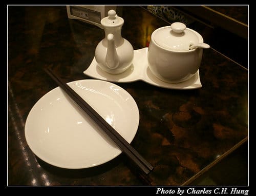 新竹竹北–誠記越南麵食館：犇越南洋料理（竹北旗艦店）（已結束營業）