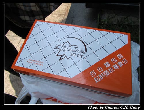 台北市–百合麵包園  起酥蛋糕專賣店