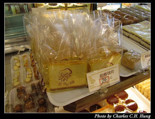 台北市–百合麵包園  起酥蛋糕專賣店