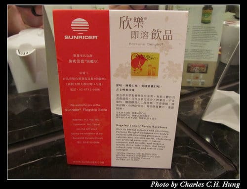 台北市–王朝大酒店