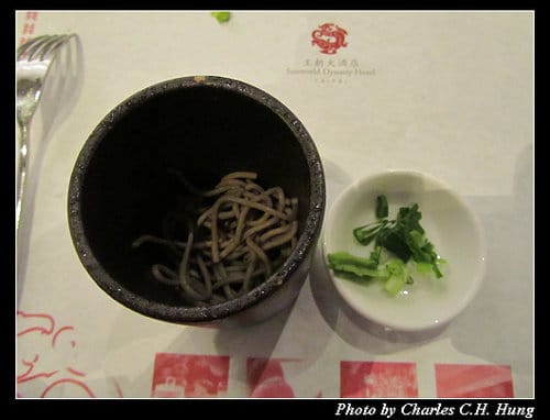 台北市–王朝大酒店 Le Parc Cafe 跨年晚餐