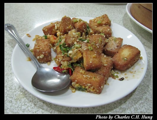 瑩珍園_17.jpg
