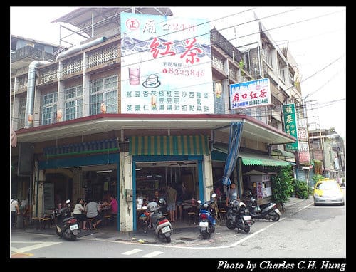 花蓮市–廟口紅茶