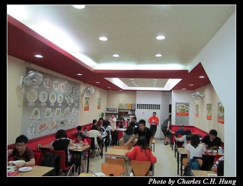 新竹竹北–雲南麵店