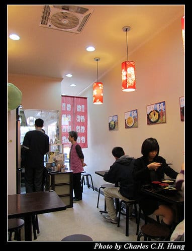 台北市–彥亭日式食堂（已搬離現址）