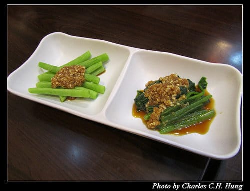 台北市–彥亭日式食堂（已搬離現址）
