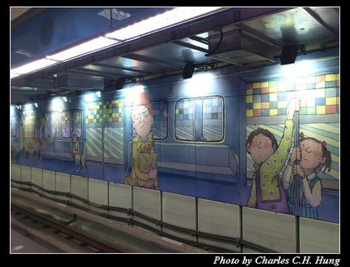 台北捷運南港站月台幾米畫作
