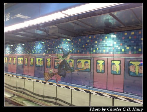 台北捷運南港站月台幾米畫作