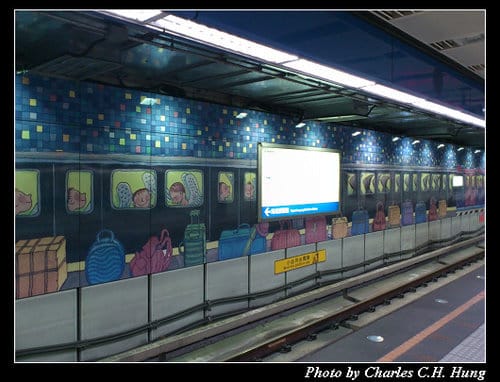 台北捷運南港站月台幾米畫作