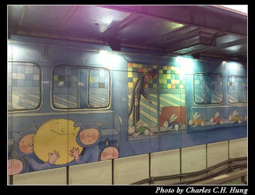 台北捷運南港站月台幾米畫作