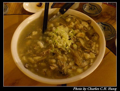 台北市–秦味館