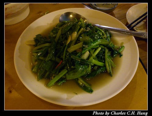 台北市–秦味館