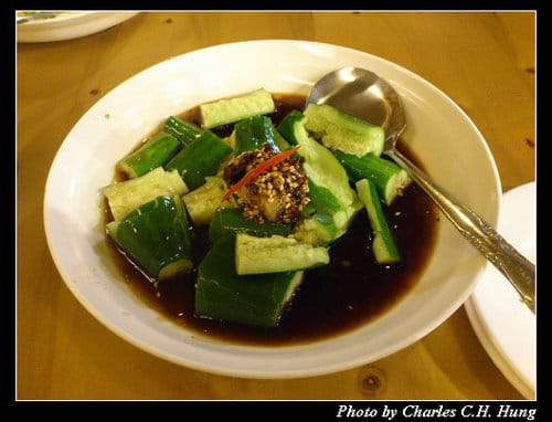 台北市–秦味館