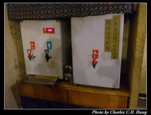 台北市–秦味館