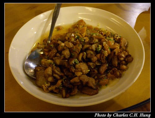 台北市–秦味館