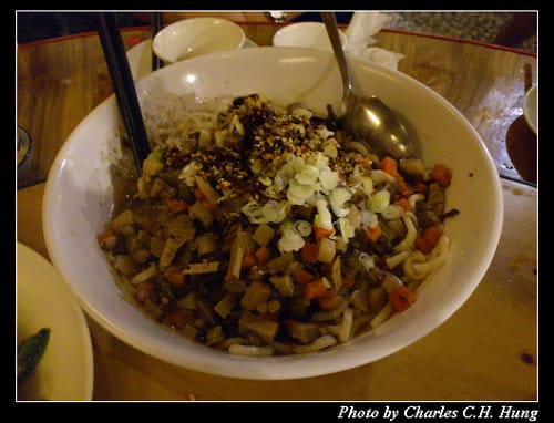 台北市–秦味館