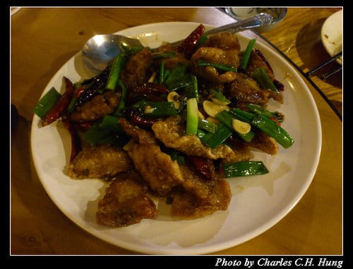 台北市–秦味館