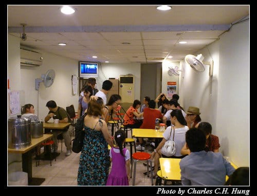 台北市–216粉圓大王