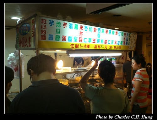 台北市–216粉圓大王
