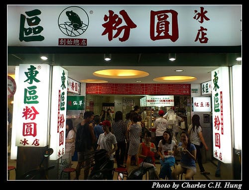 台北市–216粉圓大王