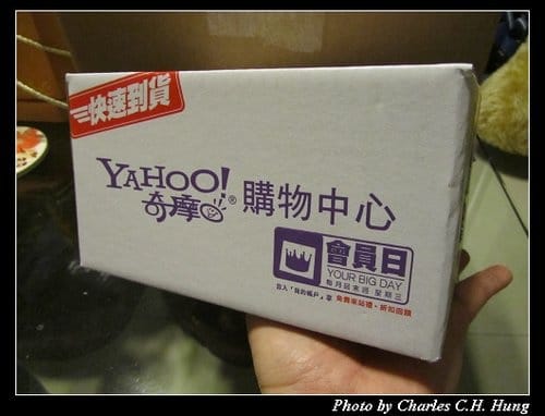 驚喜的情人節禮物（萬寶龍鑰匙圈+老婆美美的相本）