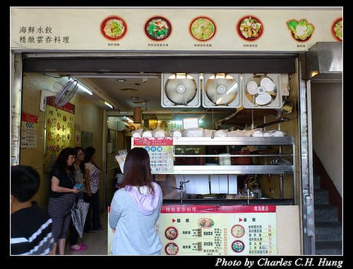 台北市–鍾國（南海總店）