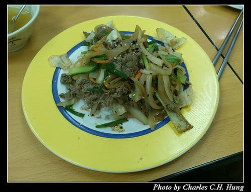台北市–韓華屋