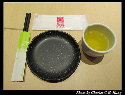 新竹市–勝博殿（新竹巨城店）（已搬離現址）