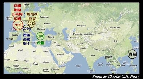 奧地利捷克–行程說明