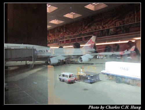 奧地利捷克–Day 1–啟程：臺灣桃園國際機場