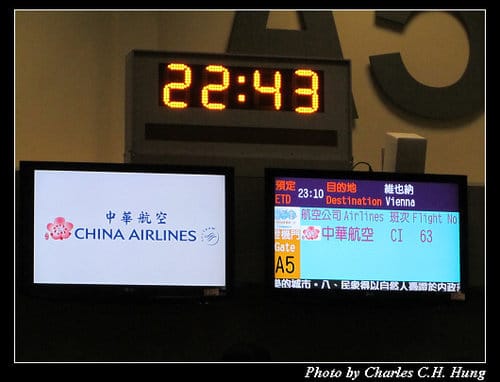 奧地利捷克–Day 1–啟程：臺灣桃園國際機場
