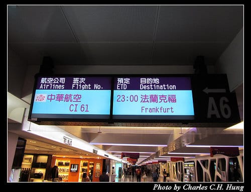 奧地利捷克–Day 1–啟程：臺灣桃園國際機場